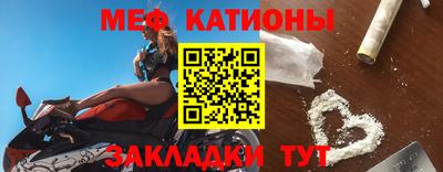 амф Лесосибирск