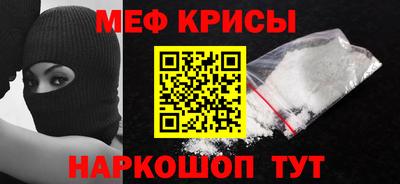 каннабис Ликино-Дулёво