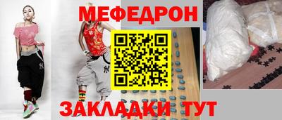 каннабис Ликино-Дулёво