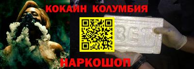 каннабис Ликино-Дулёво