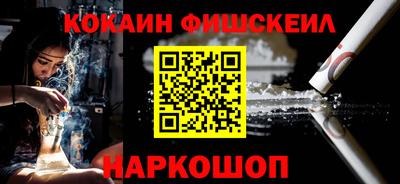 амф Лесосибирск