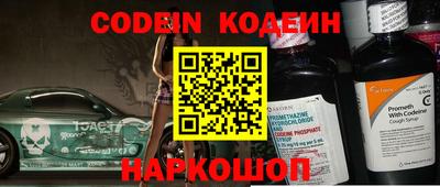 каннабис Ликино-Дулёво
