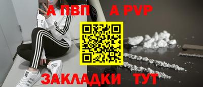 амф Лесосибирск