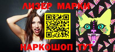 амф Лесосибирск