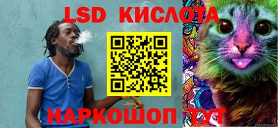 apvp Кунгур