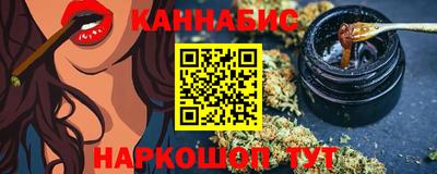 амф Лесосибирск