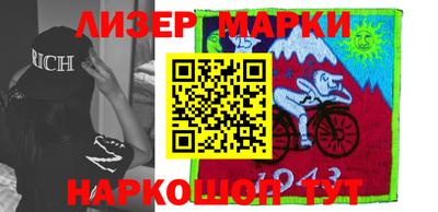 амф Лесосибирск