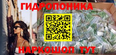 амф Лесосибирск
