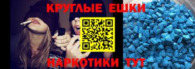 стаф Ливны