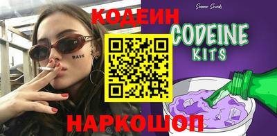 амф Лесосибирск