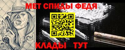 каннабис Ликино-Дулёво