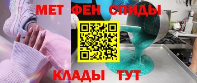 амф Лесосибирск