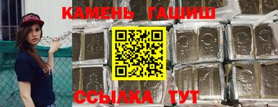 каннабис Ликино-Дулёво
