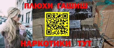 амф Лесосибирск