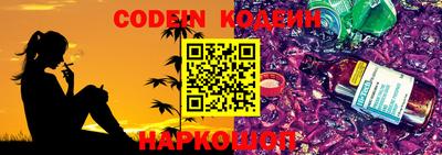 амф Лесосибирск